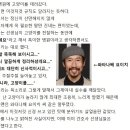 고양이와 와사비 이미지