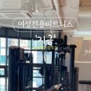 풍무동 146-5 이미지