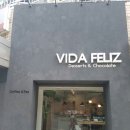 비다펠리즈(VIDA FELIZ) 이미지