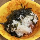 밥맛떡방 이미지