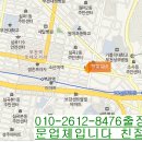 현대철물전기 이미지