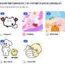 라빗플래닛 이미지