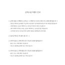 순백스냅