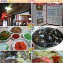 부산면옥 이미지