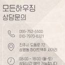 루벤스하우징 이미지