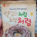 에이원푸드 이미지