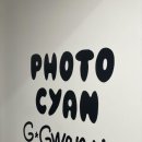 경기사진관 이미지