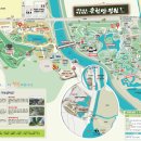 순천만그리고나