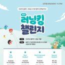 크레버스영재교육센터송도제1지점씨엠에스송도학원
