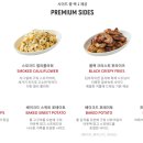 포터하우스