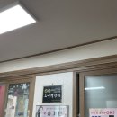 알파문구 진도점 이미지