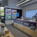 이론푸드 이미지