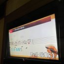 동양노래연습장 이미지