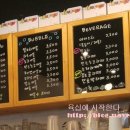 낙엽커피숍