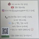 으뜸농원 | [브랜드 커넥트]정담아농원 햇사과 부사사과, 최상급 1%의 미학을 맛보다🍎👑