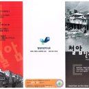 누렁이식당 이미지