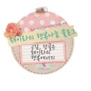 제주흑돈화로구이 이미지