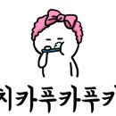 시골장국집
