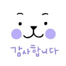 하늬미장 네이버블로그