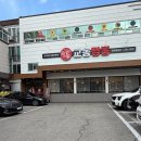 중동사거리(메트로병원맞은편) | 창원 짬뽕 맛집 솔직후기, 재방문 각 나온 교동짬뽕 중동점