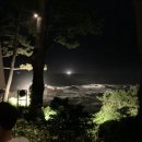 황궁식당 이미지