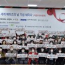 디셈버퍼스트 이미지