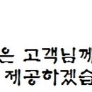 사림동179 이미지