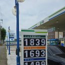 철강공단주유소 이미지