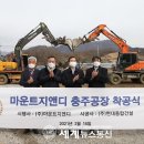 현대지앤디 이미지