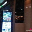 홈플러스(주)부천상동 이미지