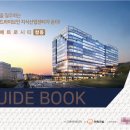 GL교육 이미지