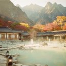 오색그린야드호텔 대중온천탕,松불가마 | 오색온천 완벽 여행 가이드 | 설악산 품에 안긴 천년 온천