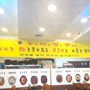 누나밥쭈 네이버블로그