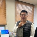한국오가논 주식회사 이미지