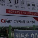 덱스크루청주점