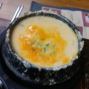 상록수한정식 이미지