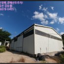 시산교차로 이미지