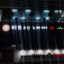 비트노래방 이미지