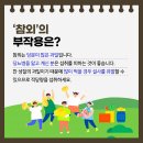 도농건강약국 이미지