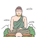 안락정사 네이버블로그