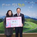 박내과의원 이미지