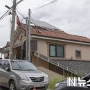 대덕1통 이미지