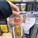 GS25 용산후암 이미지