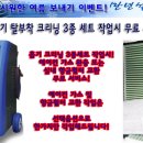 모든자동차서비스 이미지