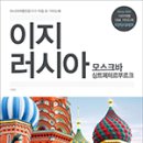 (주)피그마리온