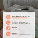 유니홀릭