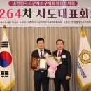 유광희 이미지