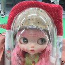 브라이스하우스