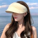 541 쇼핑하우