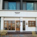 거창읍-1 | 거창테이크아웃카페 거창 바닐라라떼맛집 동네커피 거창점 방문후기